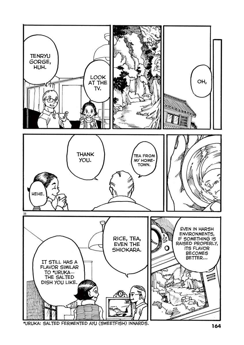 The Tale of JIRO Chapter 4.1 - Page 38