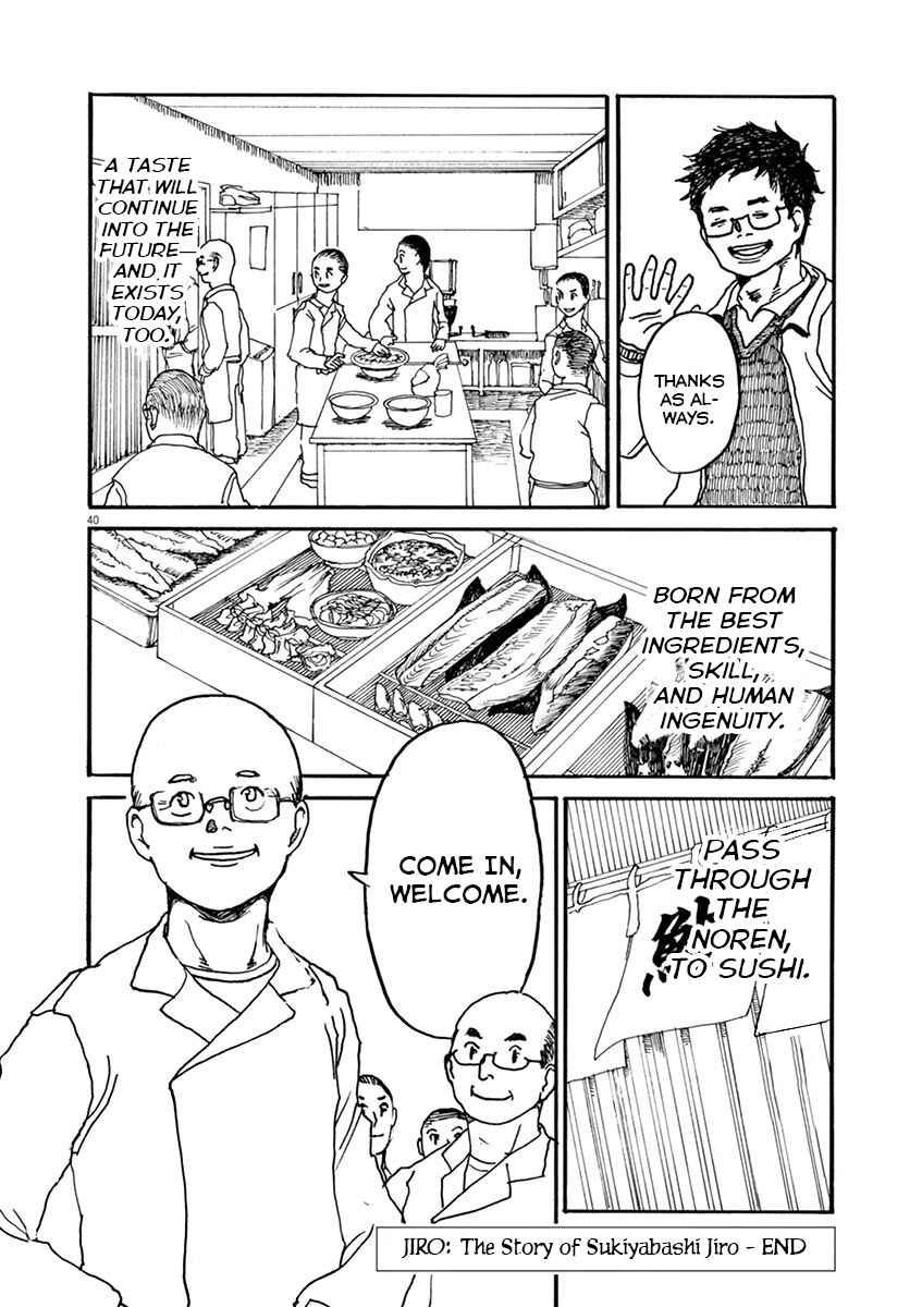 The Tale of JIRO Chapter 4.1 - Page 40