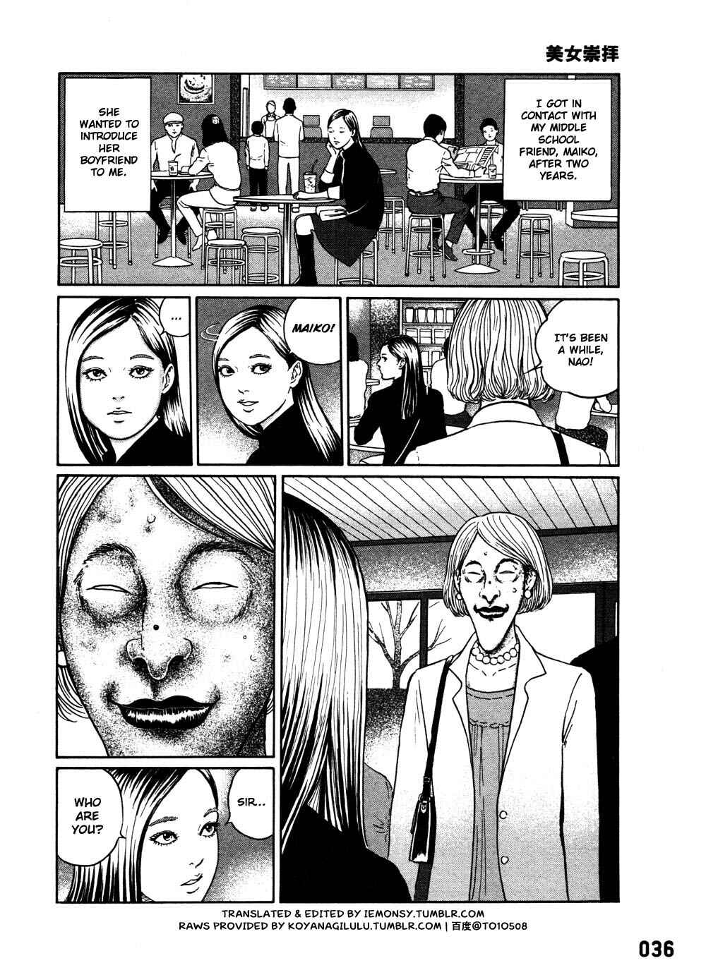 Dissolving Series Chapter 2 - Page 3