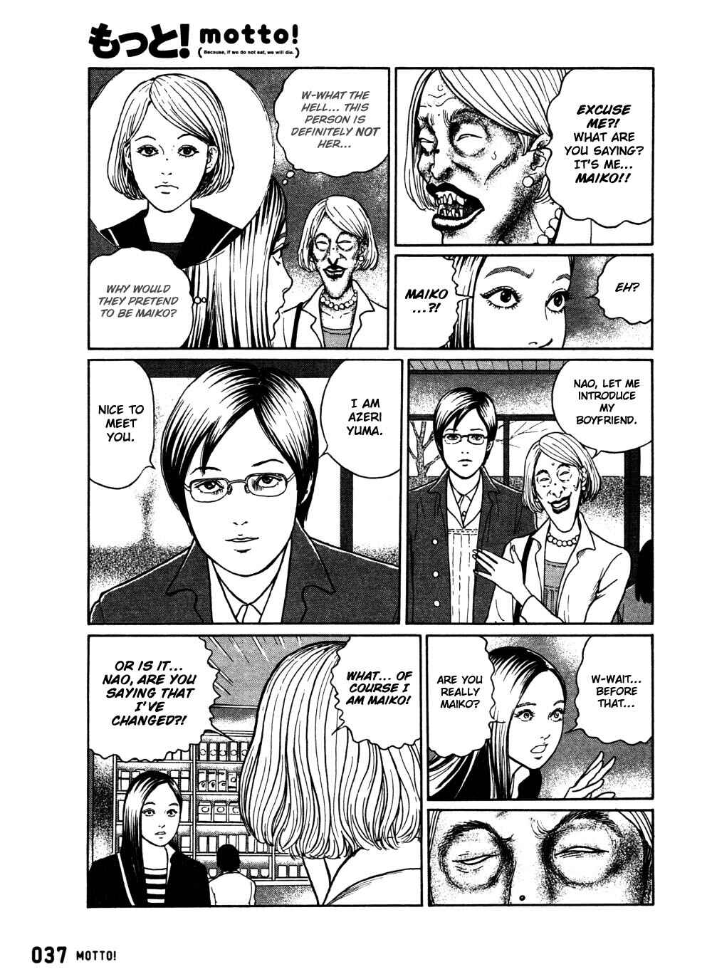 Dissolving Series Chapter 2 - Page 4