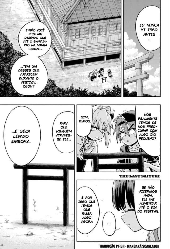 Saigo no Saiyuuki Chapter 18 - Page 3