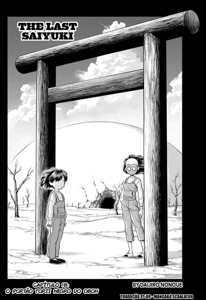 Saigo no Saiyuuki Chapter 18 - Page 4