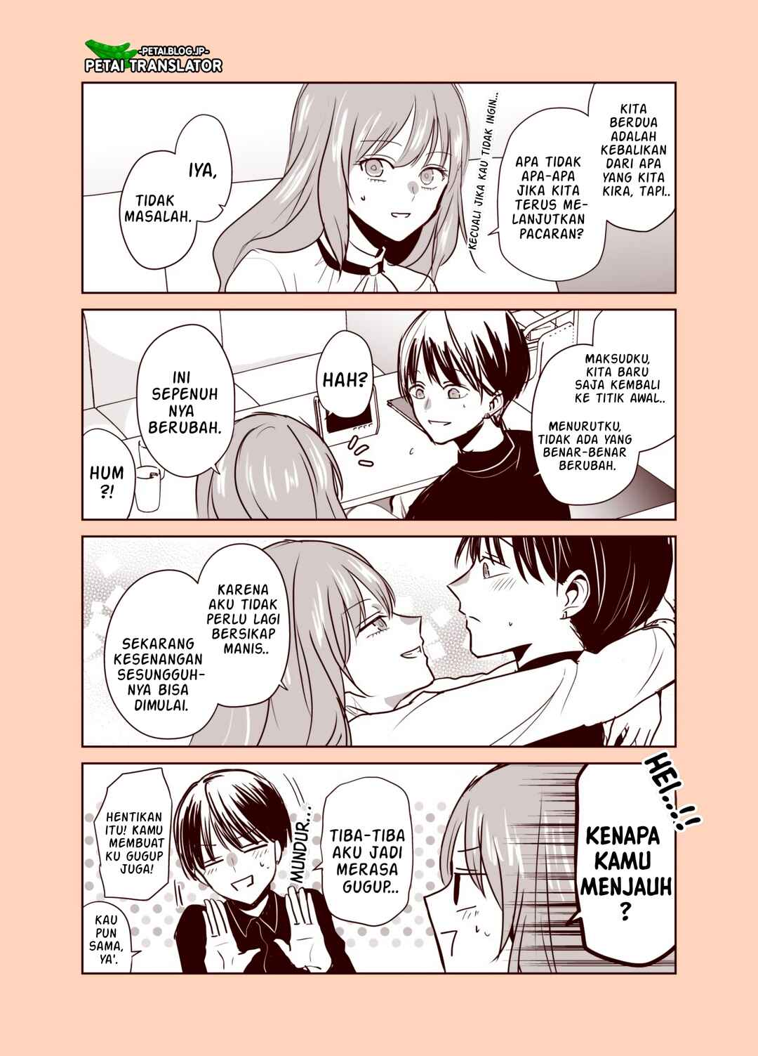 Dansou Kareshi ga Kanojo ni Himitsu o Akasu Hanashi Chapter ? - Page 4