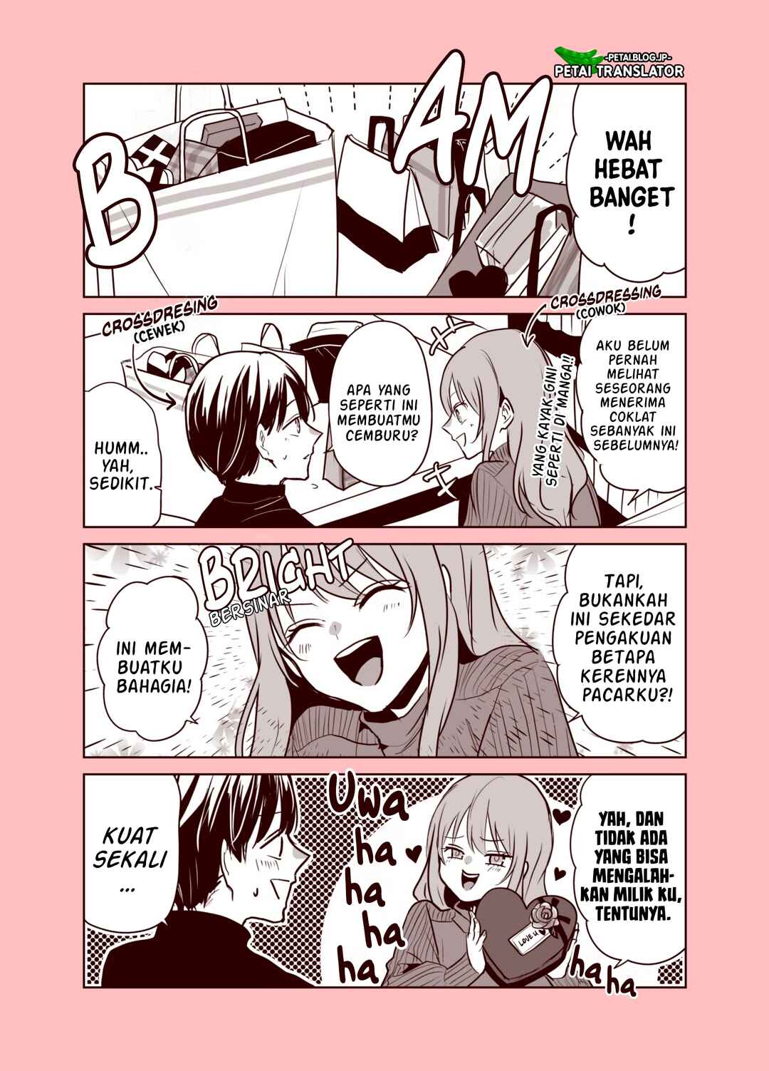Dansou Kareshi ga Kanojo ni Himitsu o Akasu Hanashi Chapter ? - Page 6