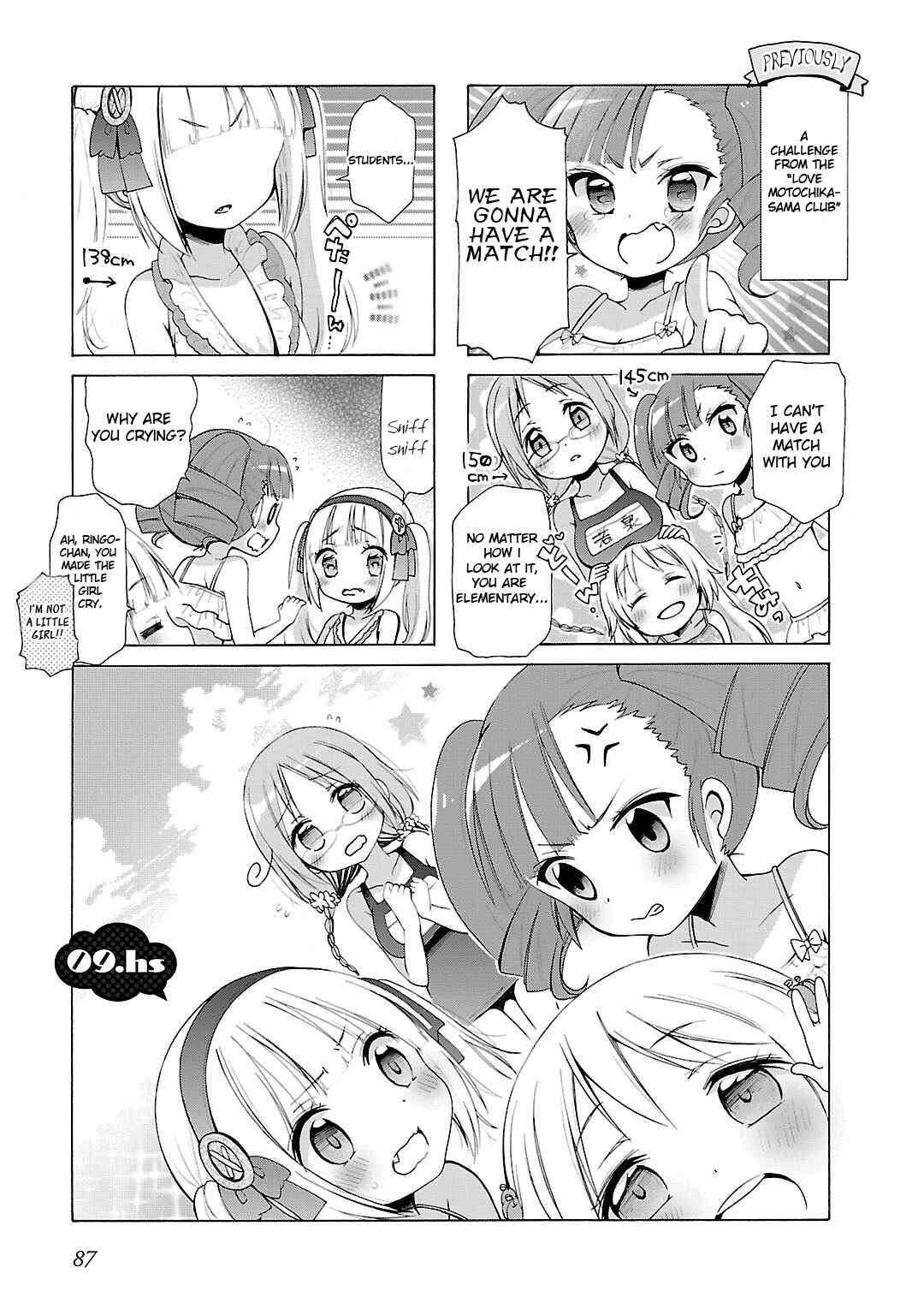 Hshs Sasero!! Chapter 9 - Page 1