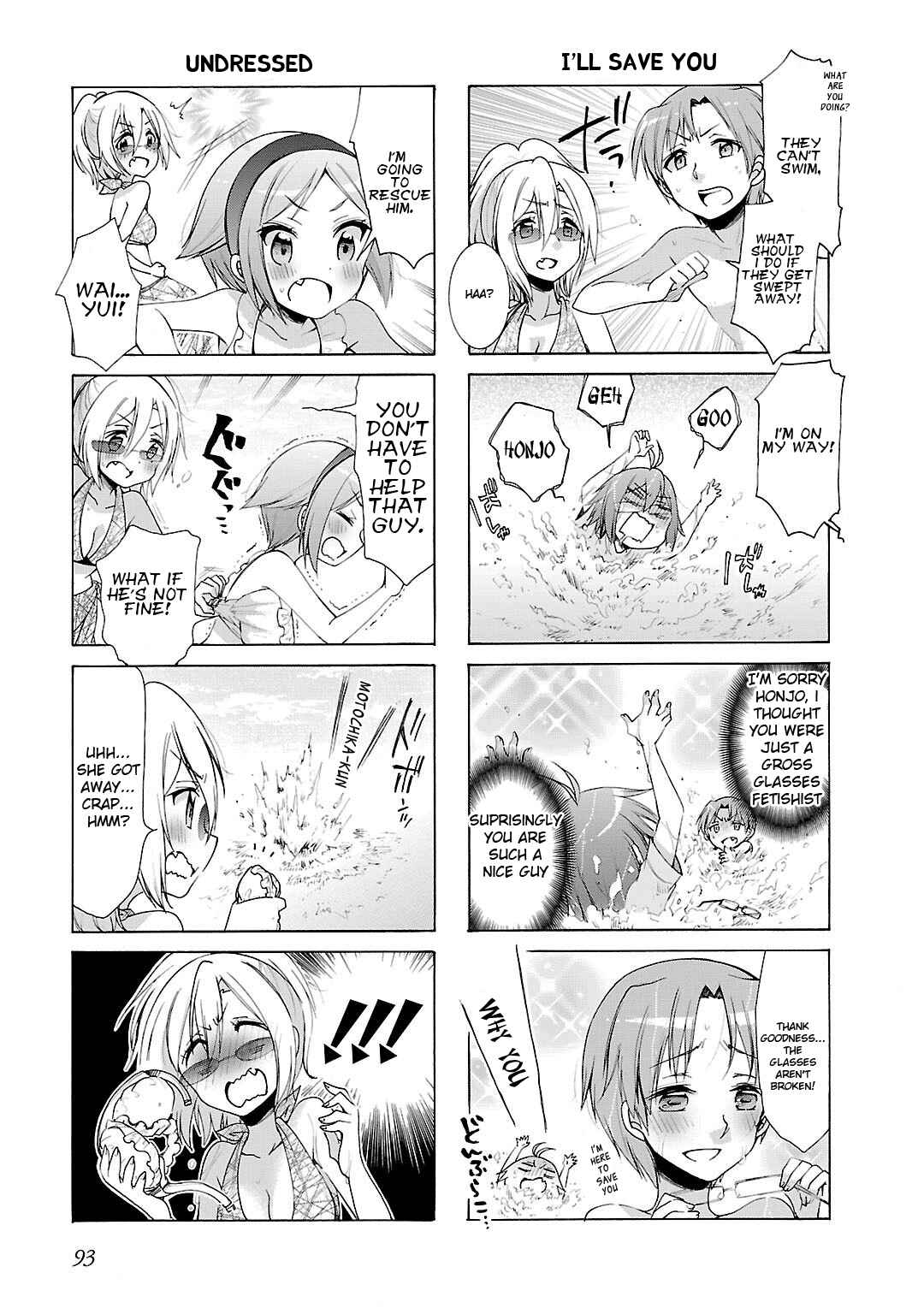 Hshs Sasero!! Chapter 9 - Page 7