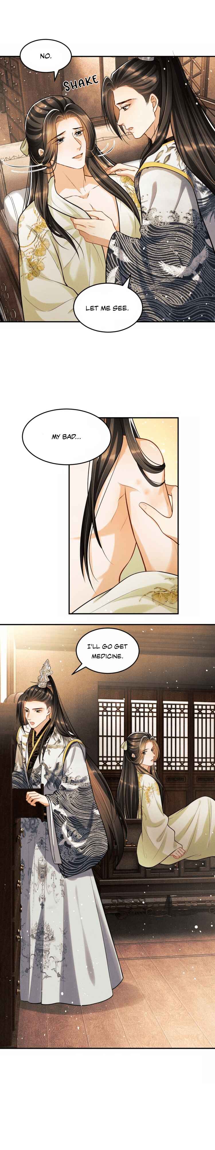 Qī Wéi Shàng Chapter 45 - Page 7
