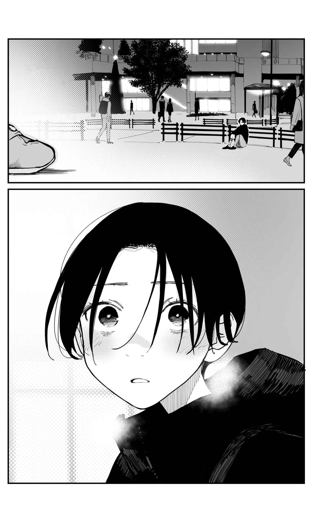 Imasara desuga, Osananajimi o Suki ni Natteshimaimashita Chapter 49 - Page 6