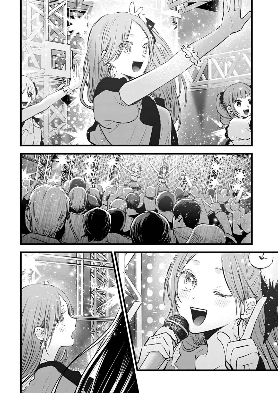 【Oshi no Ko】 Chapter 163 - Page 10