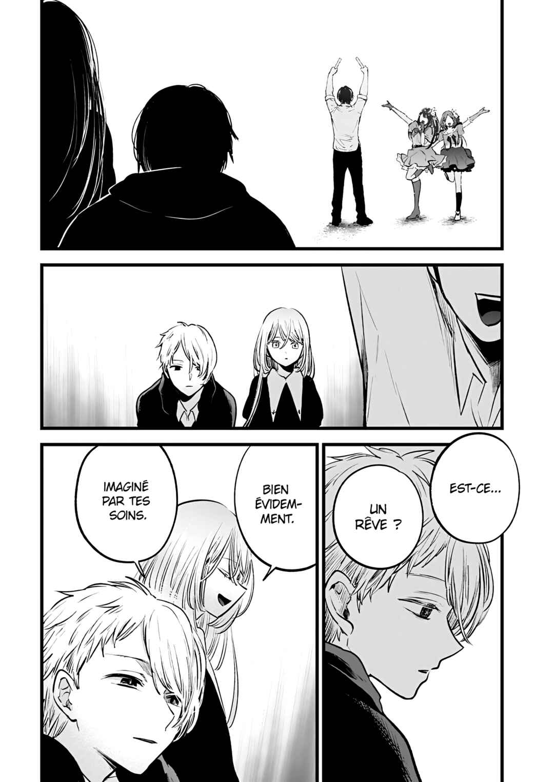 【Oshi no Ko】 Chapter 163 - Page 12