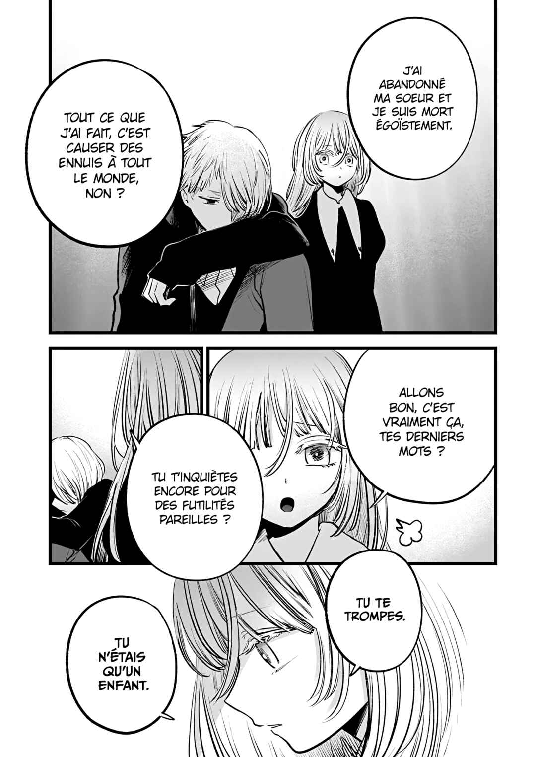 【Oshi no Ko】 Chapter 163 - Page 15