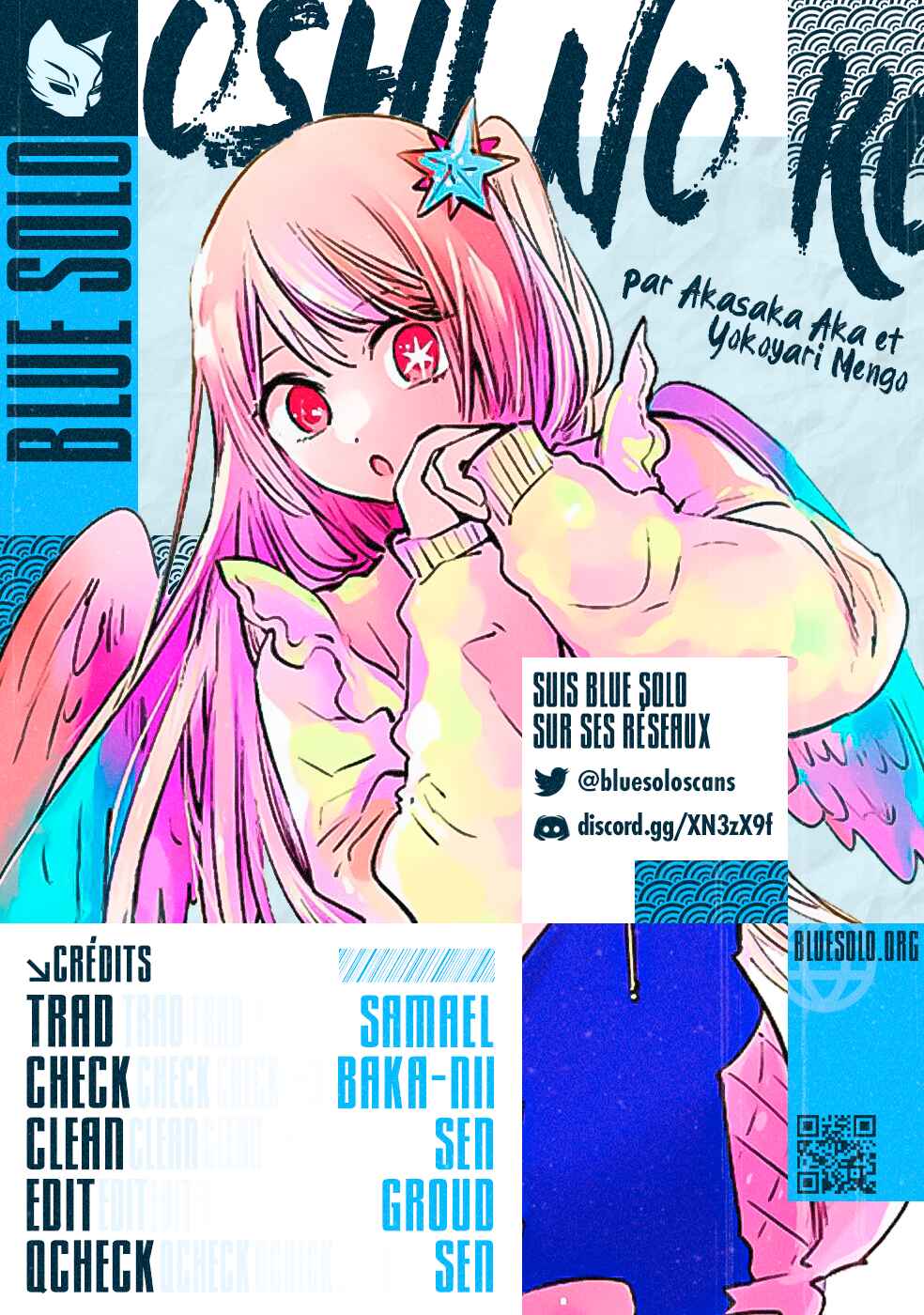 【Oshi no Ko】 Chapter 163 - Page 2