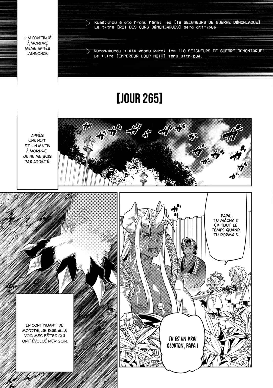 Re:Monster Chapter 104 - Page 14
