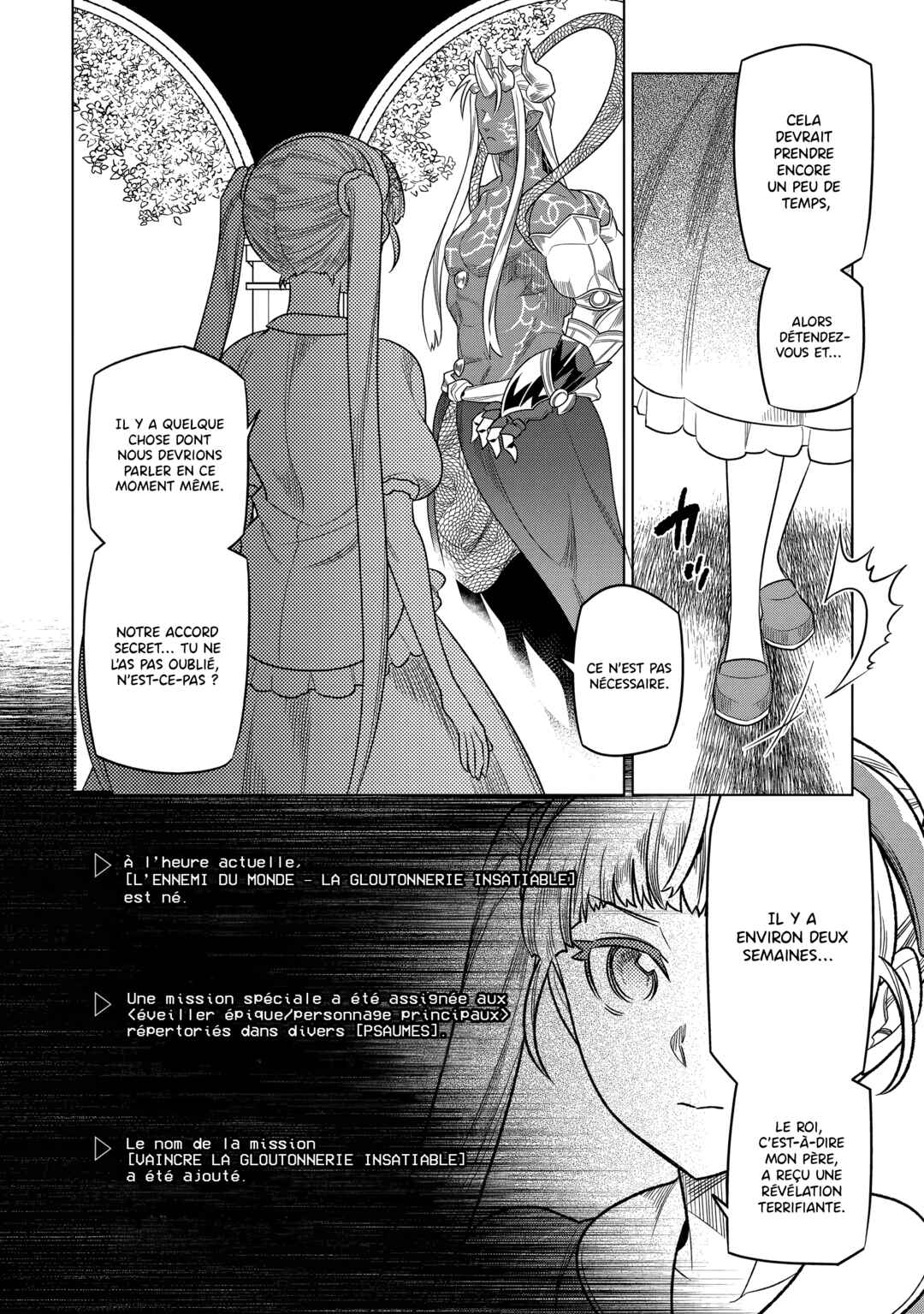 Re:Monster Chapter 104 - Page 19