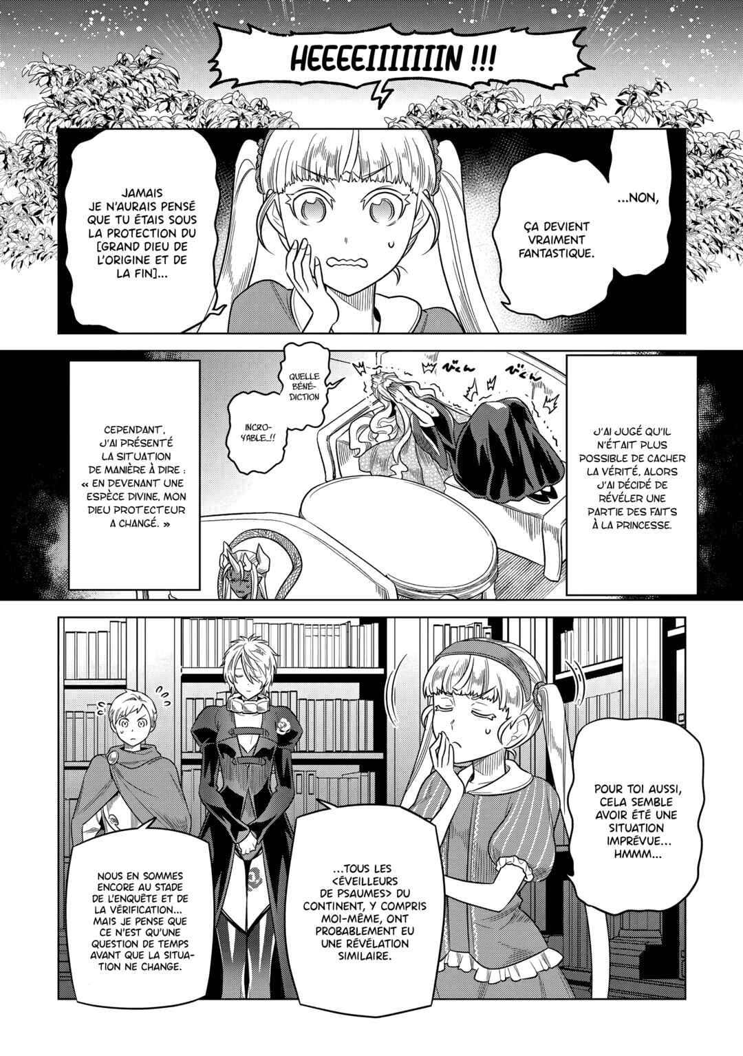 Re:Monster Chapter 104 - Page 21