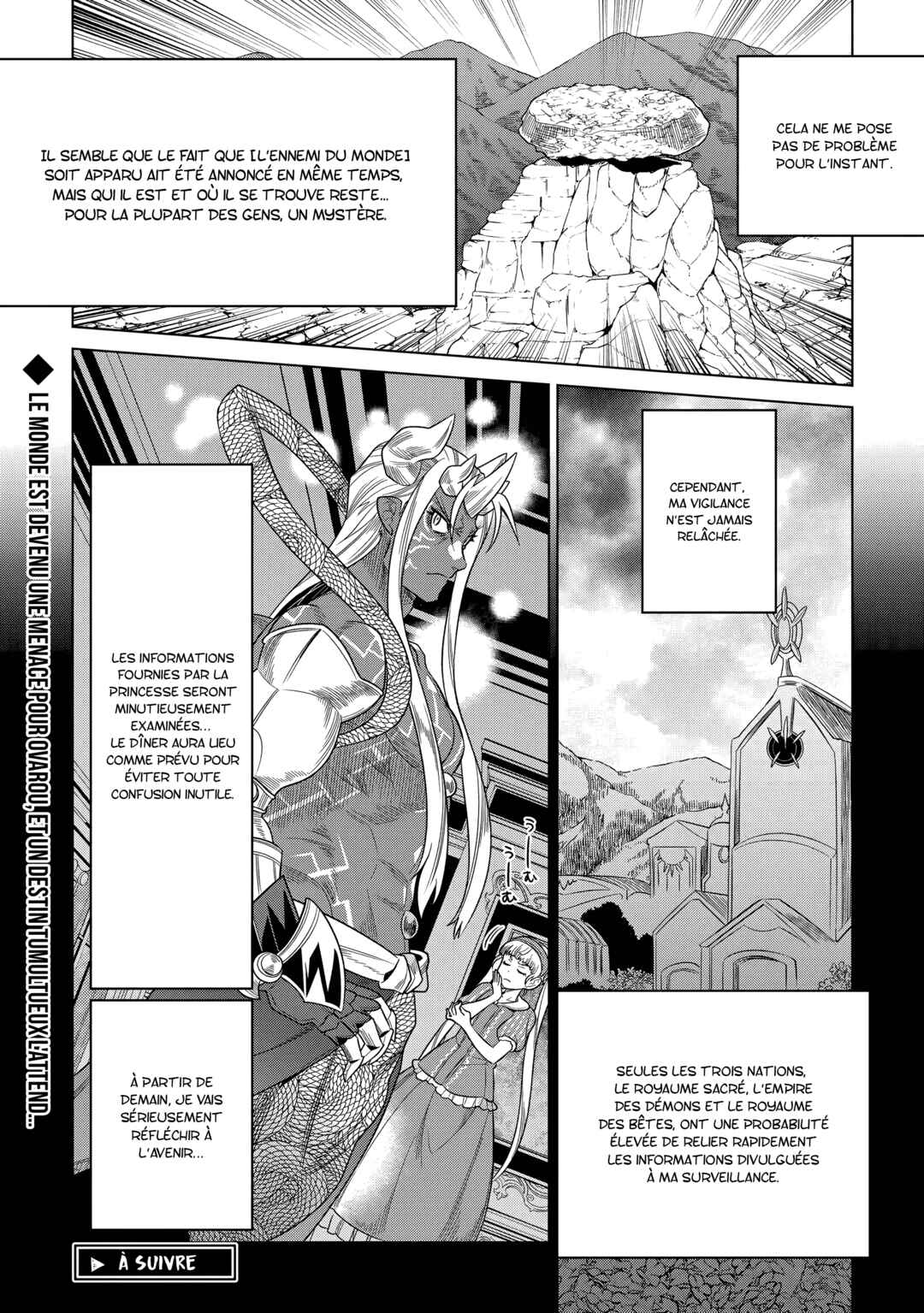 Re:Monster Chapter 104 - Page 23
