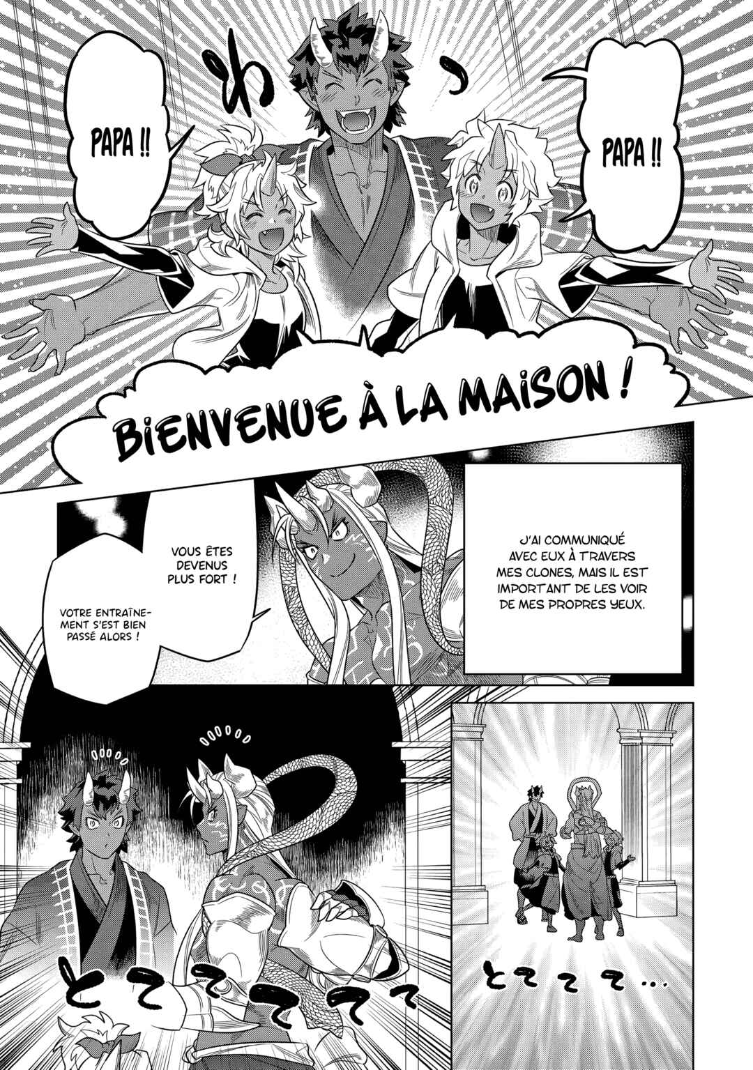 Re:Monster Chapter 104 - Page 6