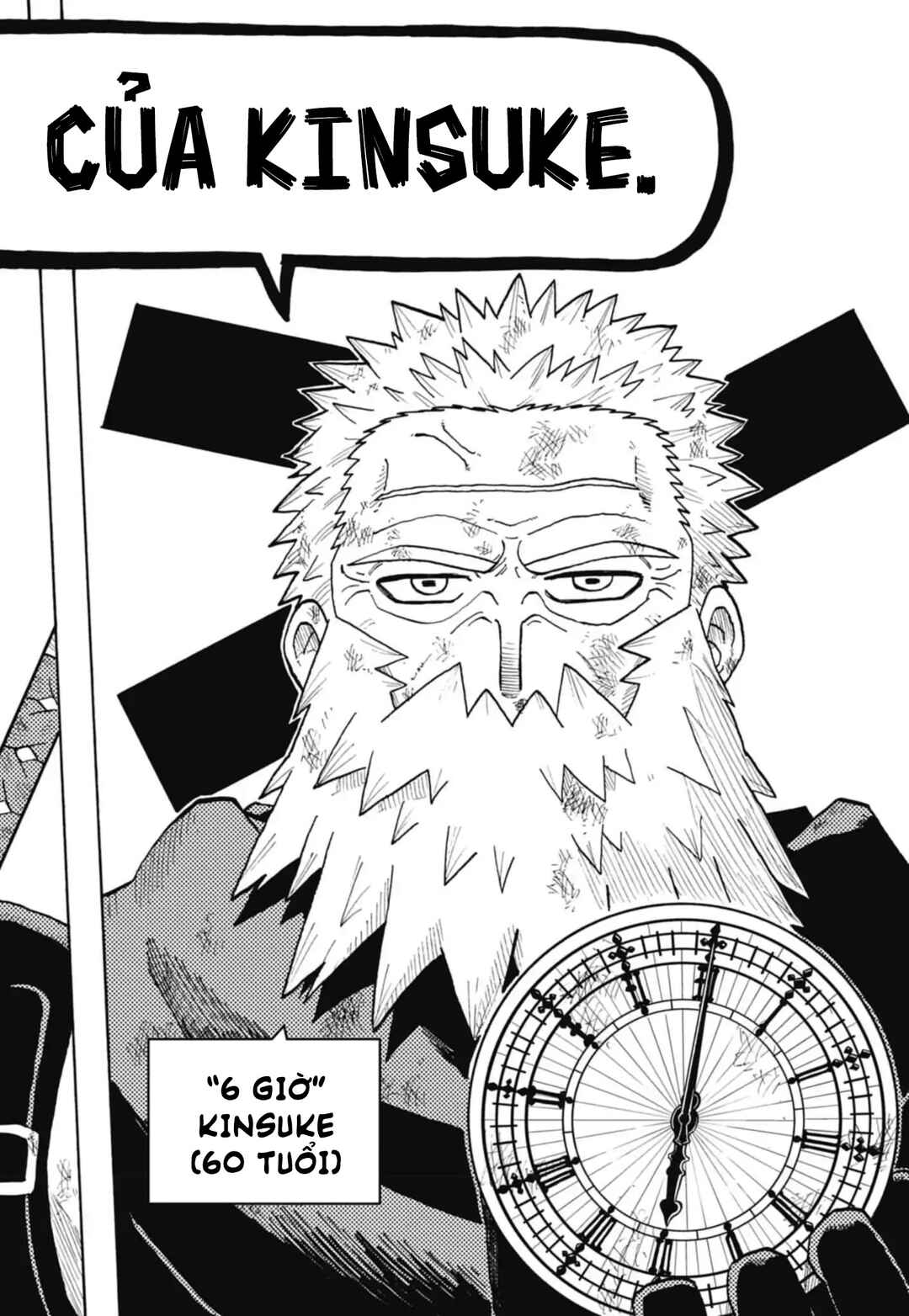 Unmei no Makimodoshi Chapter 46 - Page 16