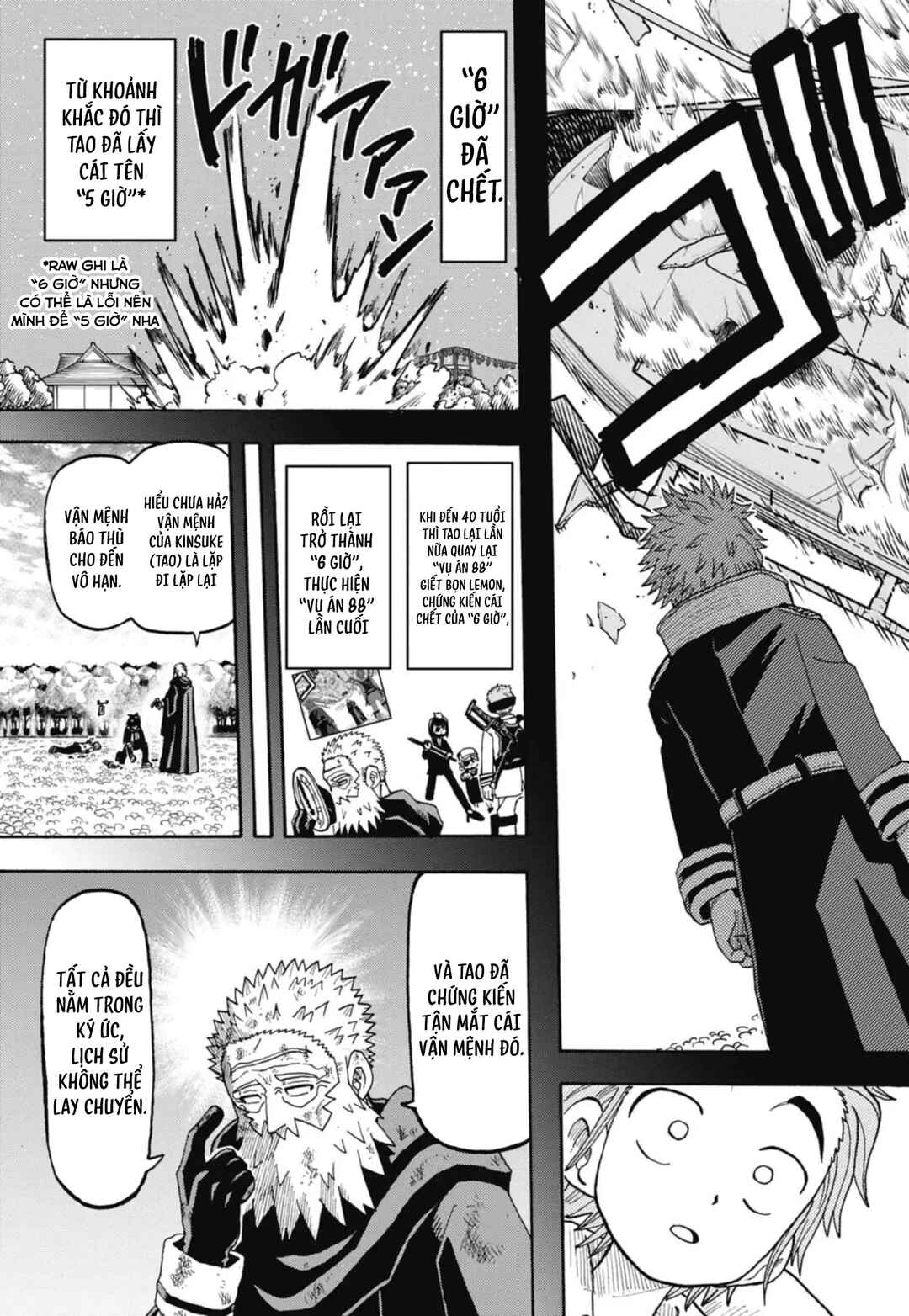 Unmei no Makimodoshi Chapter 46 - Page 29