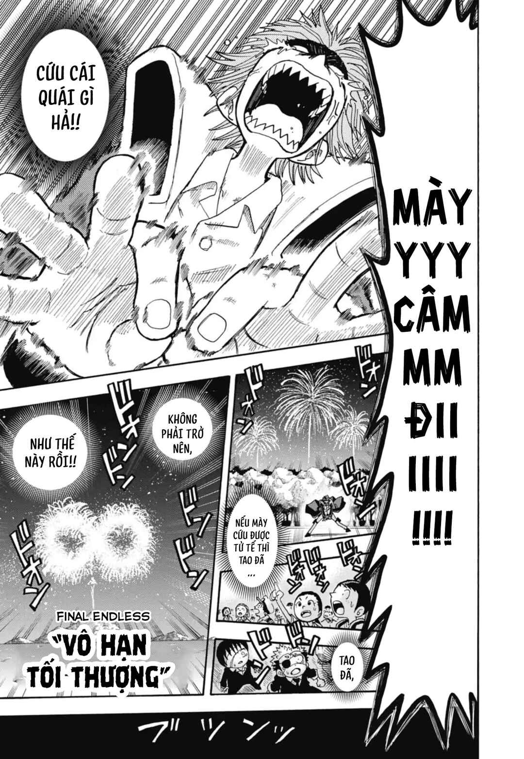 Unmei no Makimodoshi Chapter 46 - Page 33