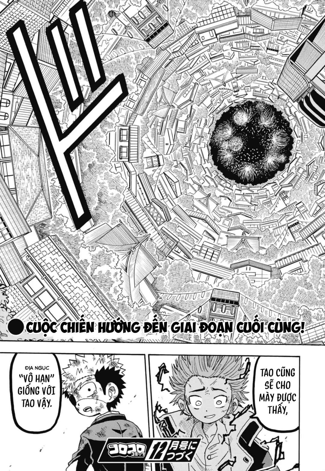 Unmei no Makimodoshi Chapter 46 - Page 36