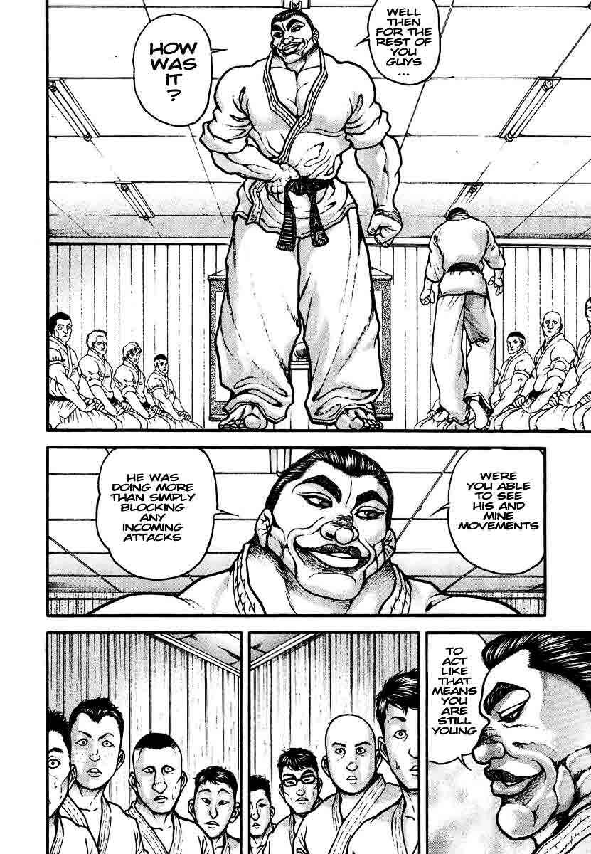 Garouden Chapter 237 - Page 10