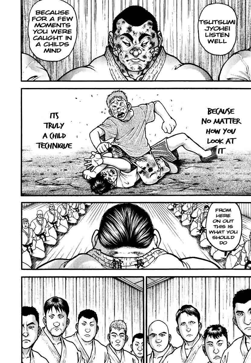 Garouden Chapter 237 - Page 12