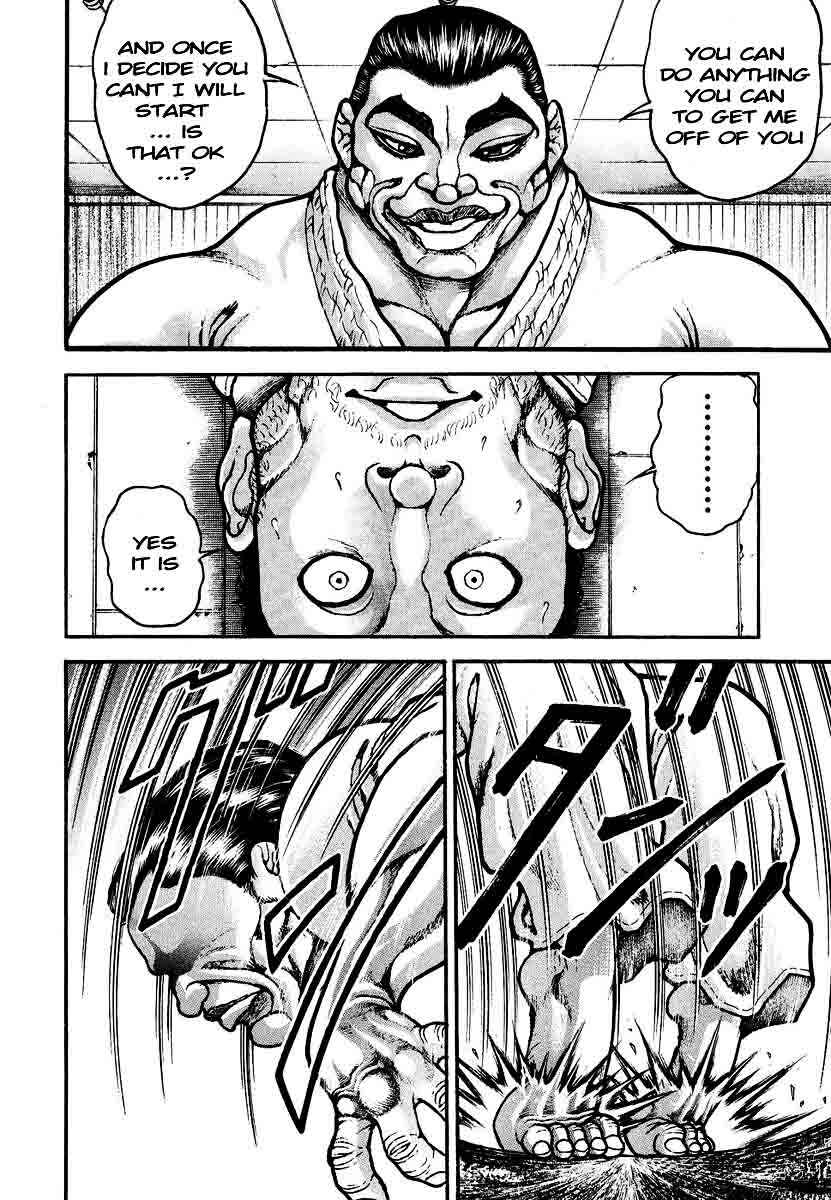 Garouden Chapter 237 - Page 4