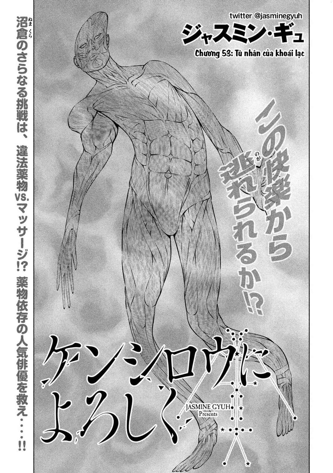 Kenshirou ni Yoroshiku Chapter 53 - Page 2