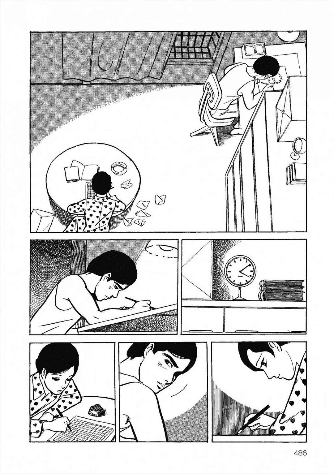 Age of Cohabitation Chapter 20 - Page 2