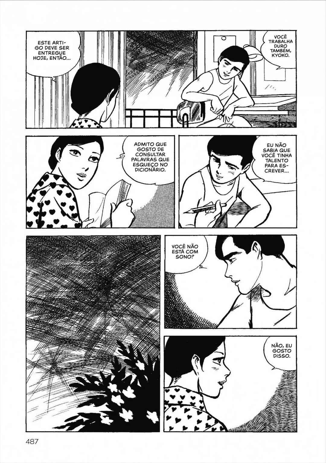 Age of Cohabitation Chapter 20 - Page 3