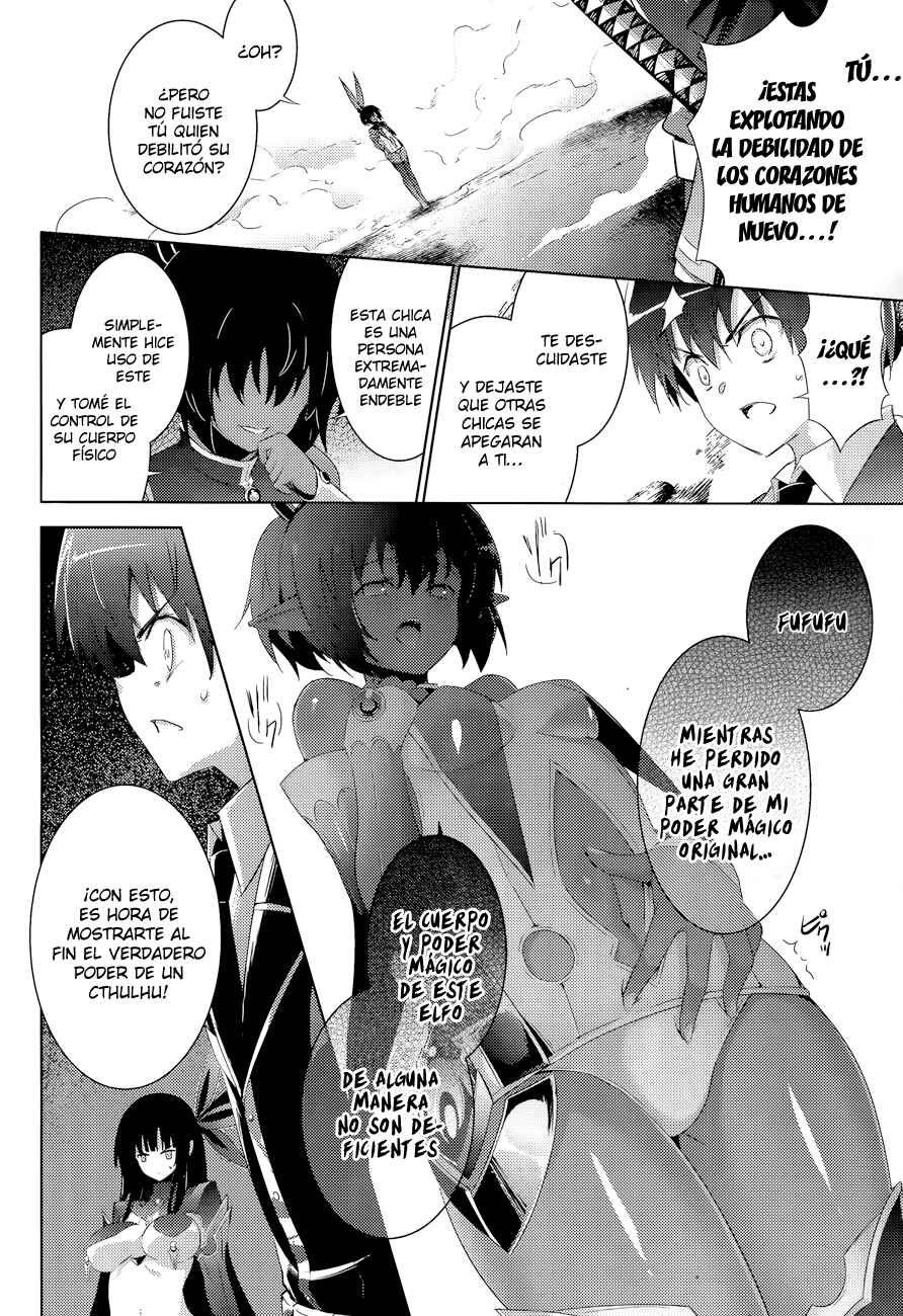 Magika no Kenshi to Shoukan Maou Chapter 38 - Page 12