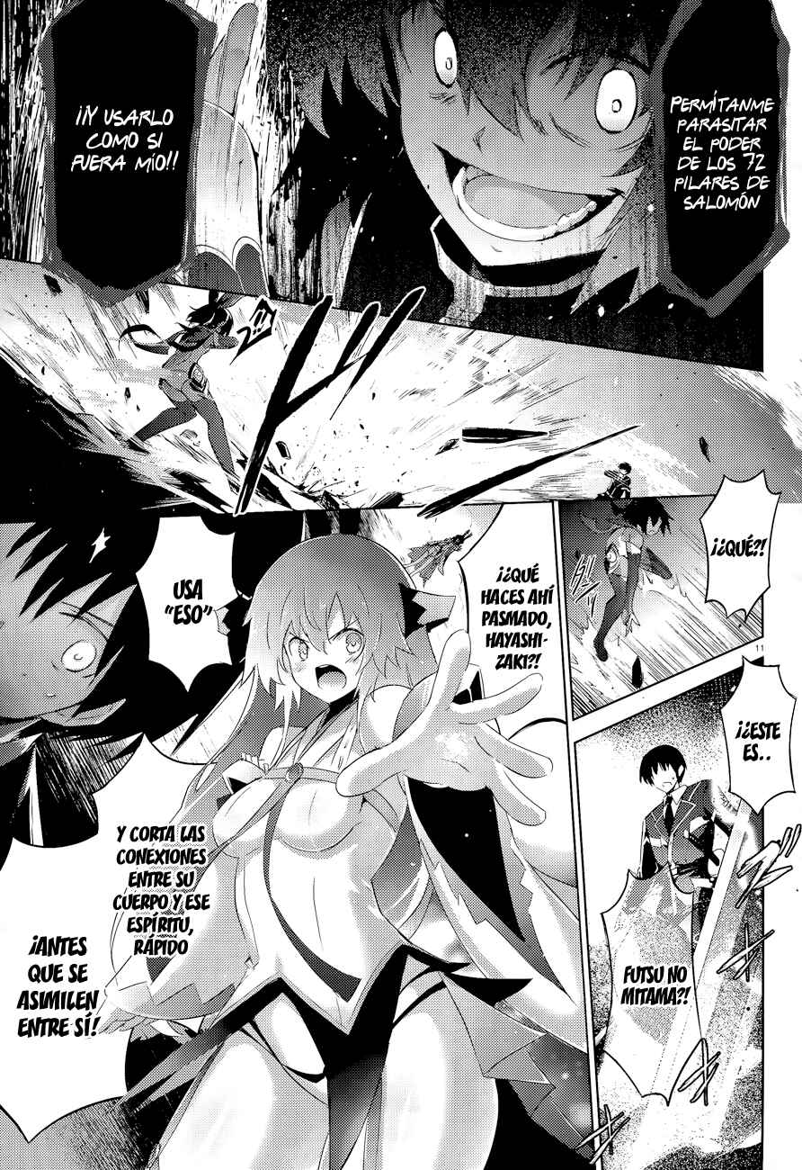 Magika no Kenshi to Shoukan Maou Chapter 38 - Page 13