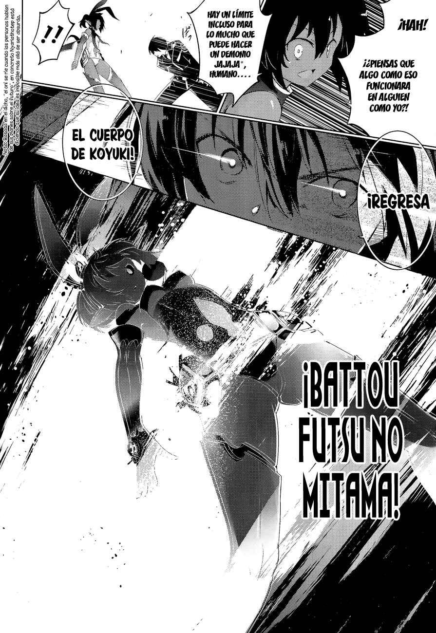 Magika no Kenshi to Shoukan Maou Chapter 38 - Page 14