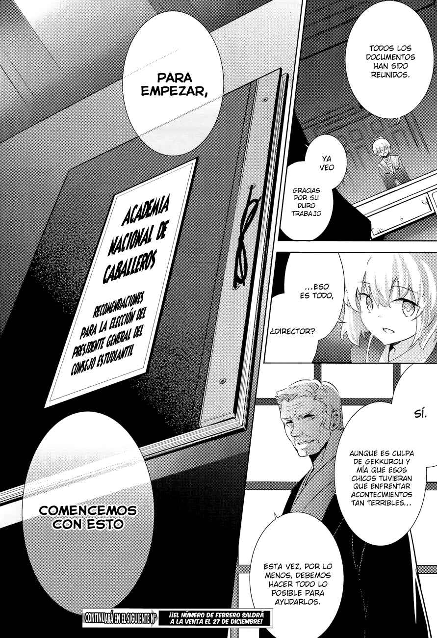 Magika no Kenshi to Shoukan Maou Chapter 38 - Page 32