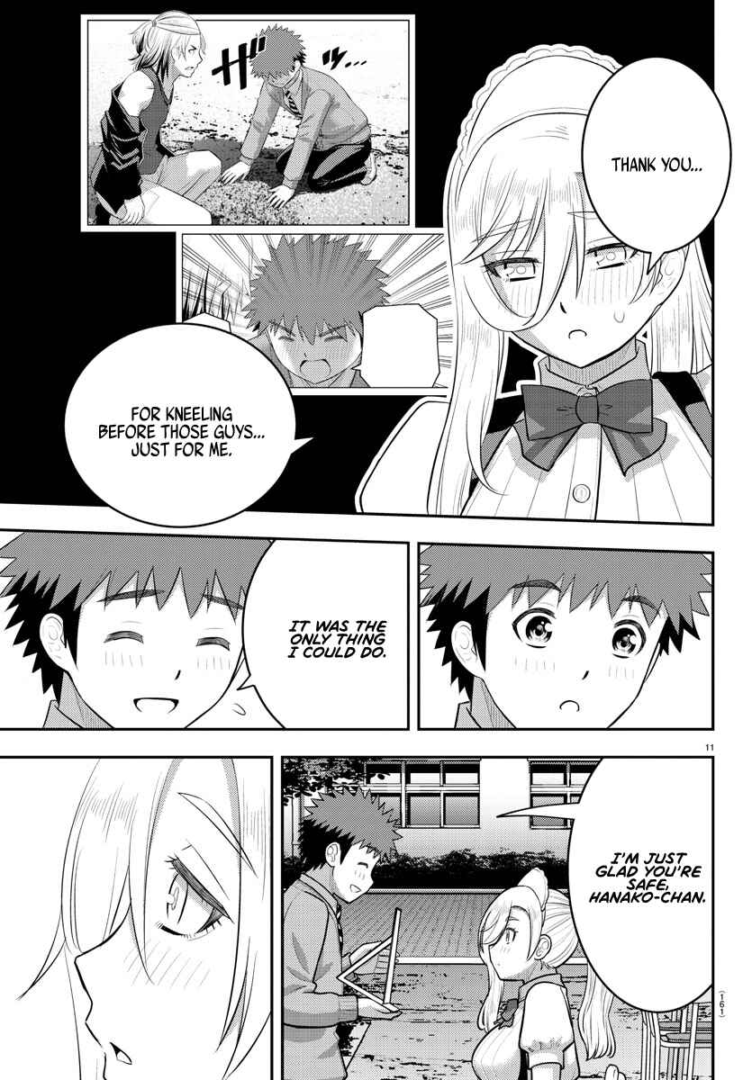 Yankee JK Kuzuhana-chan Chapter 206 - Page 11