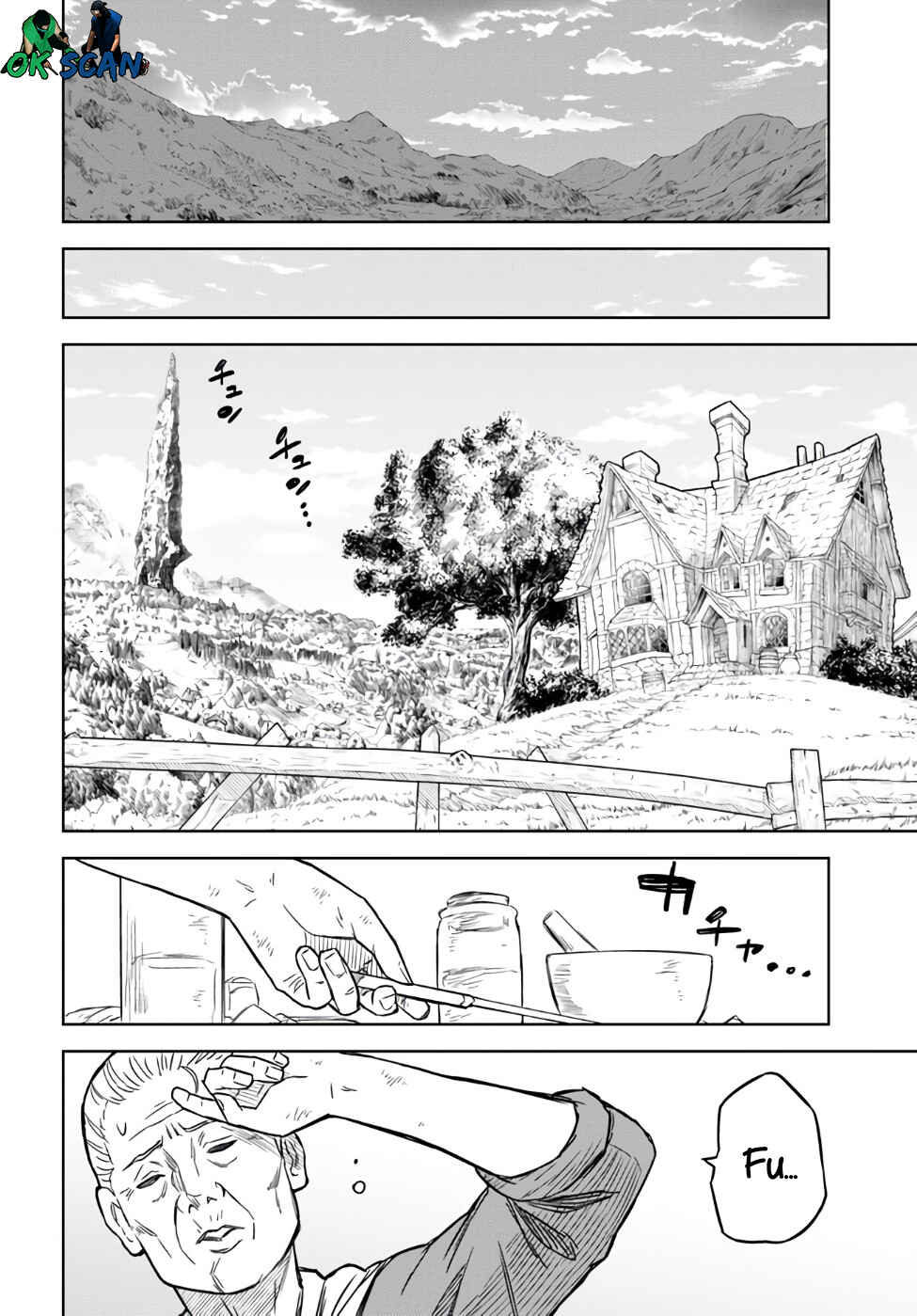 Monogatari no Kuromaku ni Tensei Shite Chapter 3 - Page 11