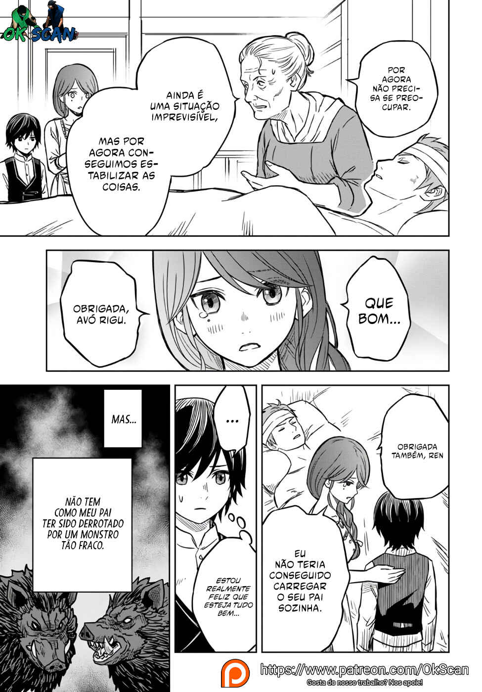 Monogatari no Kuromaku ni Tensei Shite Chapter 3 - Page 12