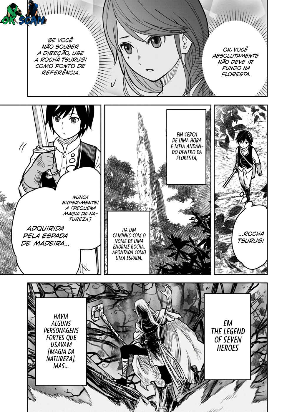 Monogatari no Kuromaku ni Tensei Shite Chapter 3 - Page 20