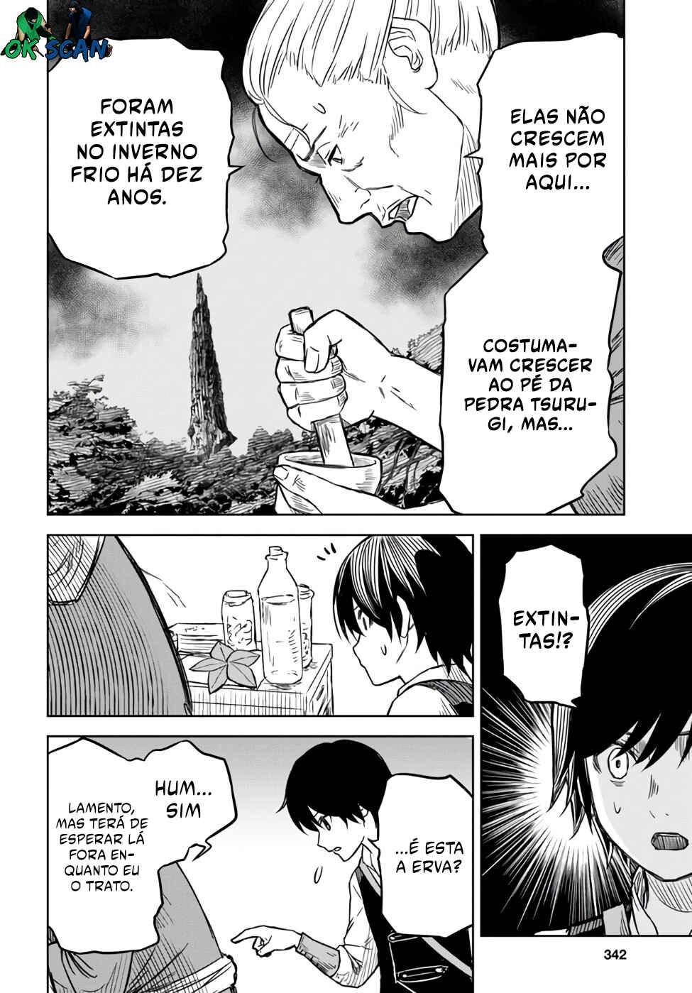 Monogatari no Kuromaku ni Tensei Shite Chapter 3 - Page 31