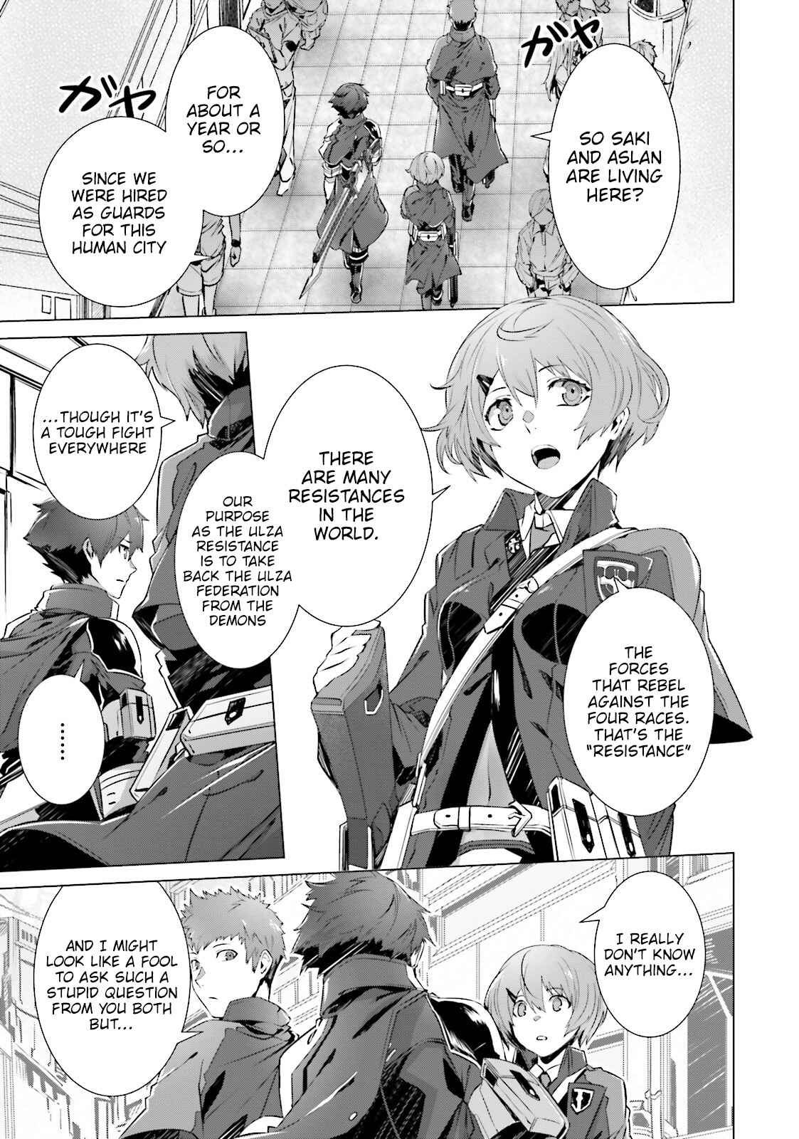 Naze Boku no Sekai wo Daremo Oboeteinai no ka? Chapter 3 - Page 15