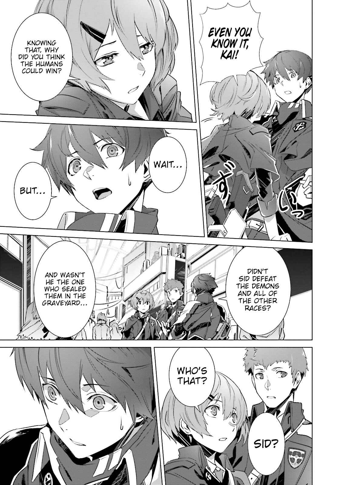 Naze Boku no Sekai wo Daremo Oboeteinai no ka? Chapter 3 - Page 17