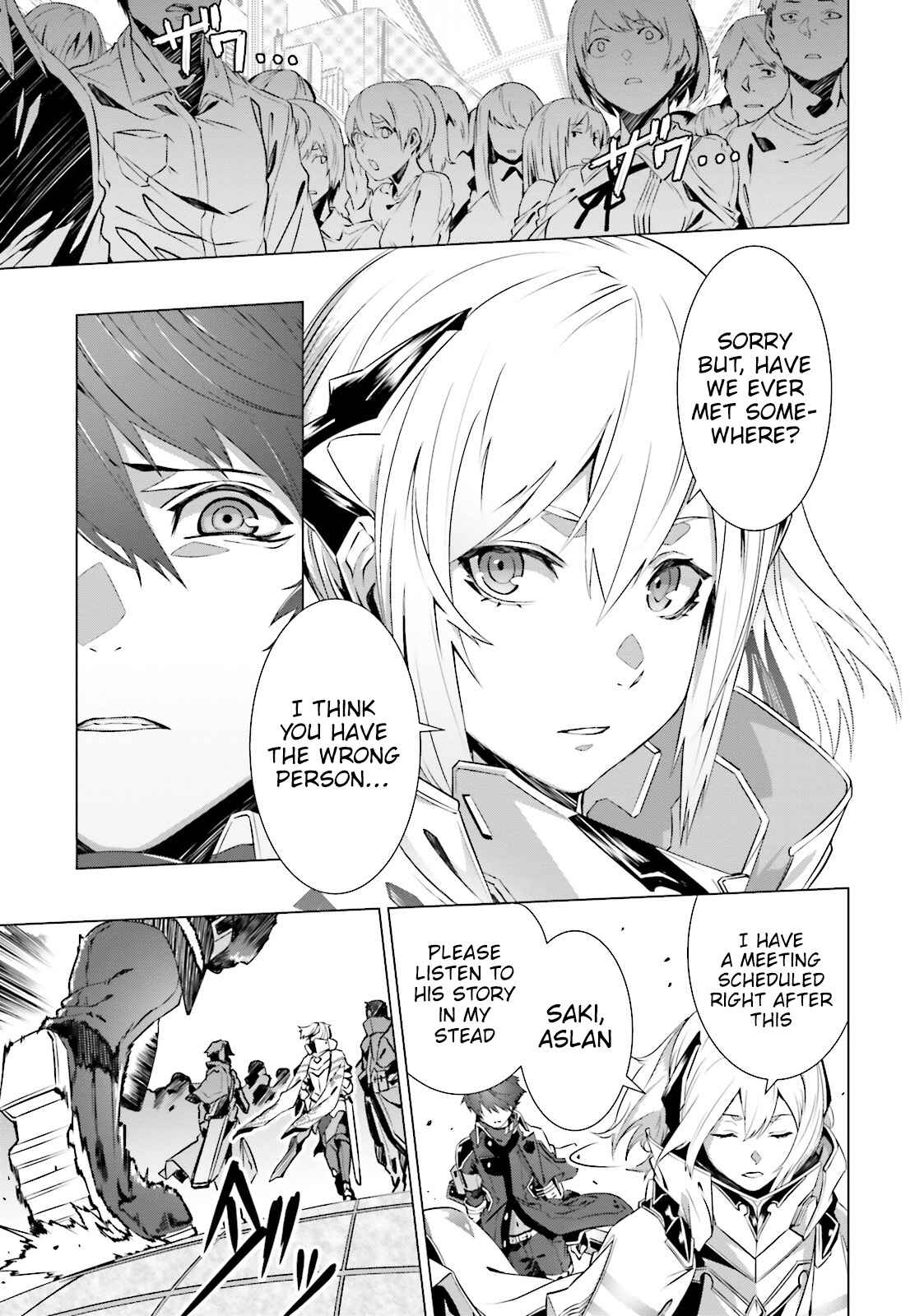 Naze Boku no Sekai wo Daremo Oboeteinai no ka? Chapter 3 - Page 24