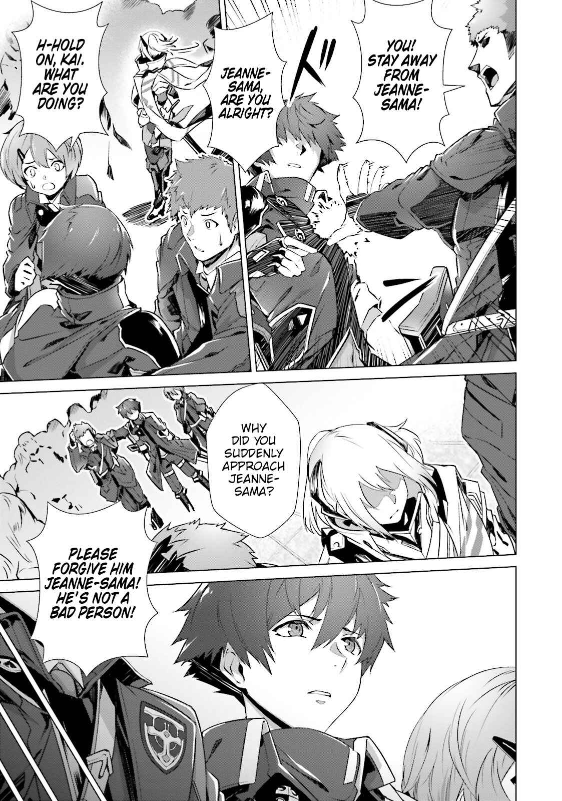 Naze Boku no Sekai wo Daremo Oboeteinai no ka? Chapter 3 - Page 26