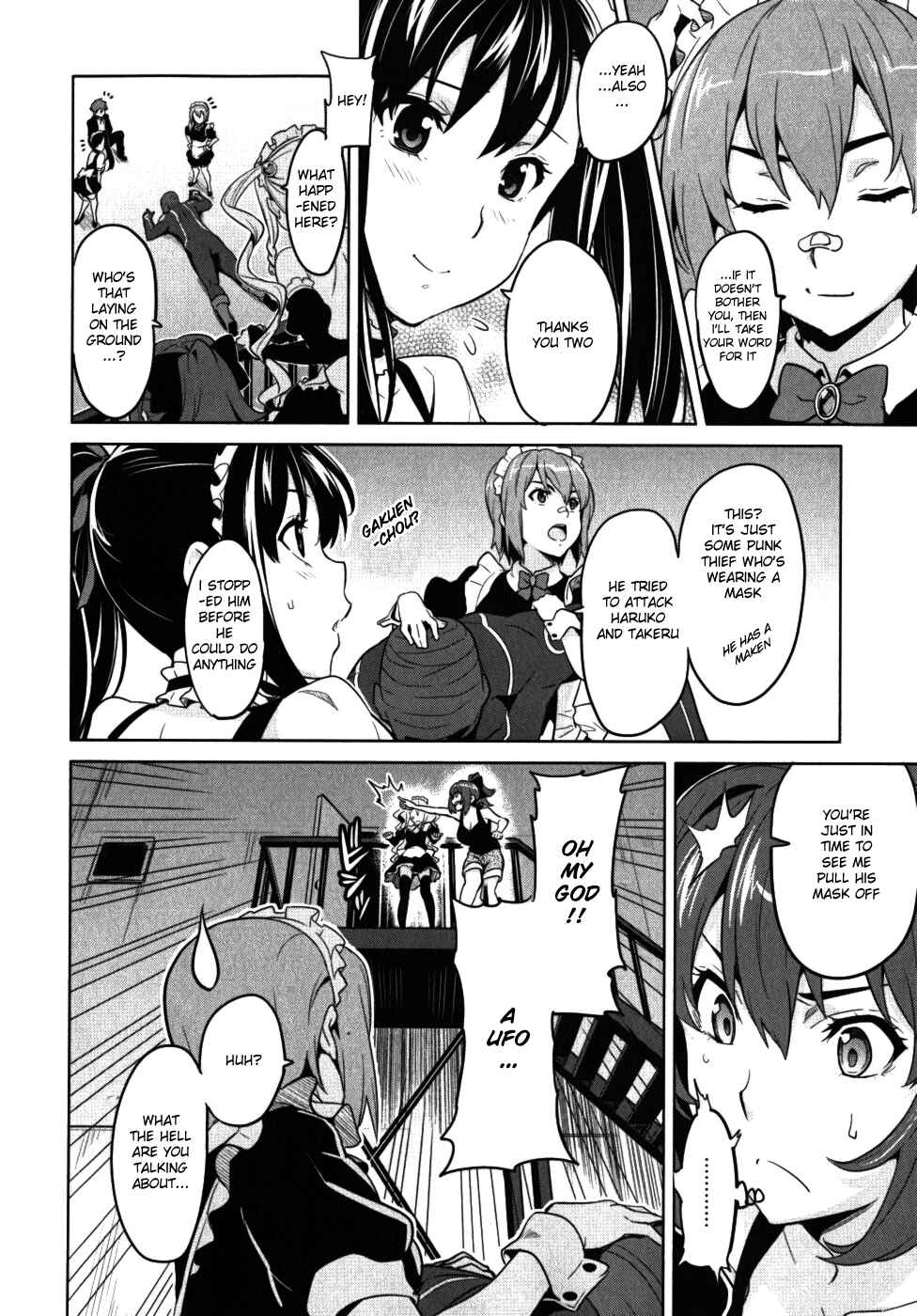 Maken-Ki! Chapter 27 - Page 16