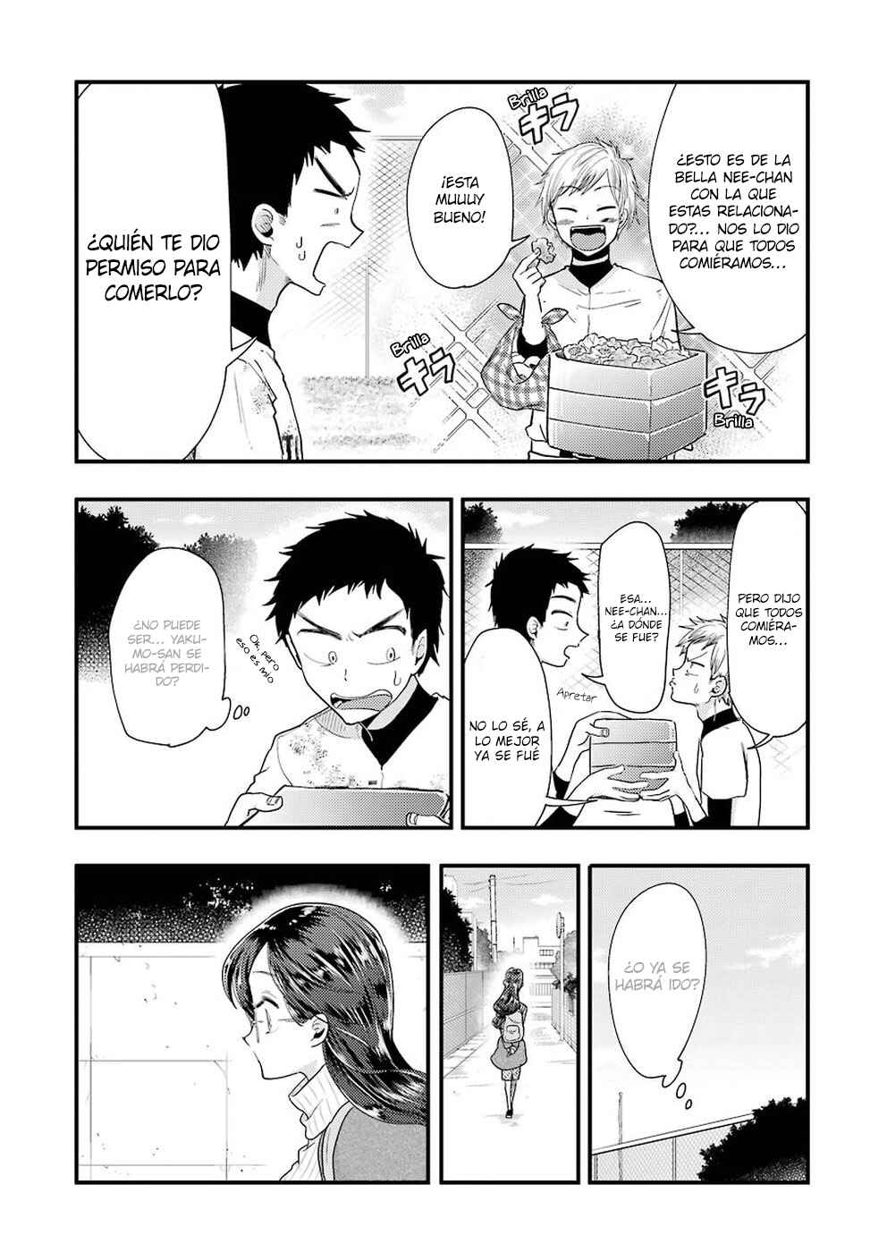 Yakumo-san wa Ezuke ga Shitai. Chapter 54 - Page 11
