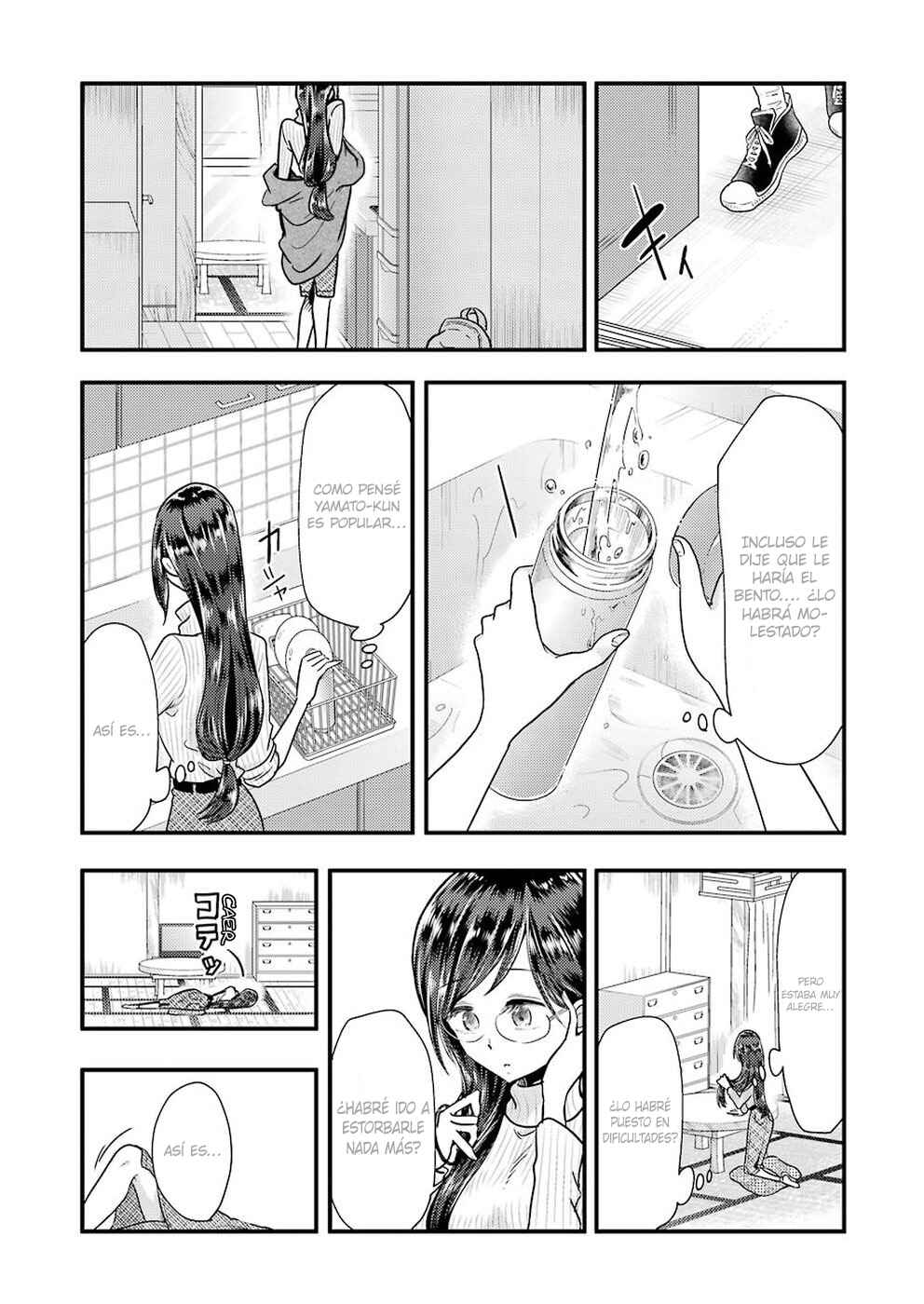 Yakumo-san wa Ezuke ga Shitai. Chapter 54 - Page 12