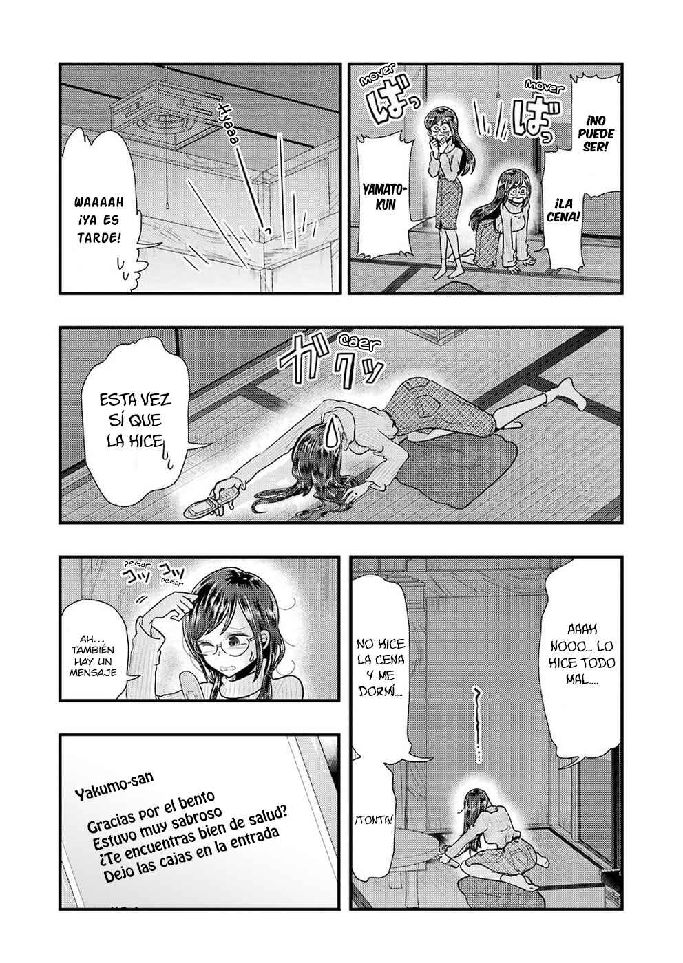 Yakumo-san wa Ezuke ga Shitai. Chapter 54 - Page 15