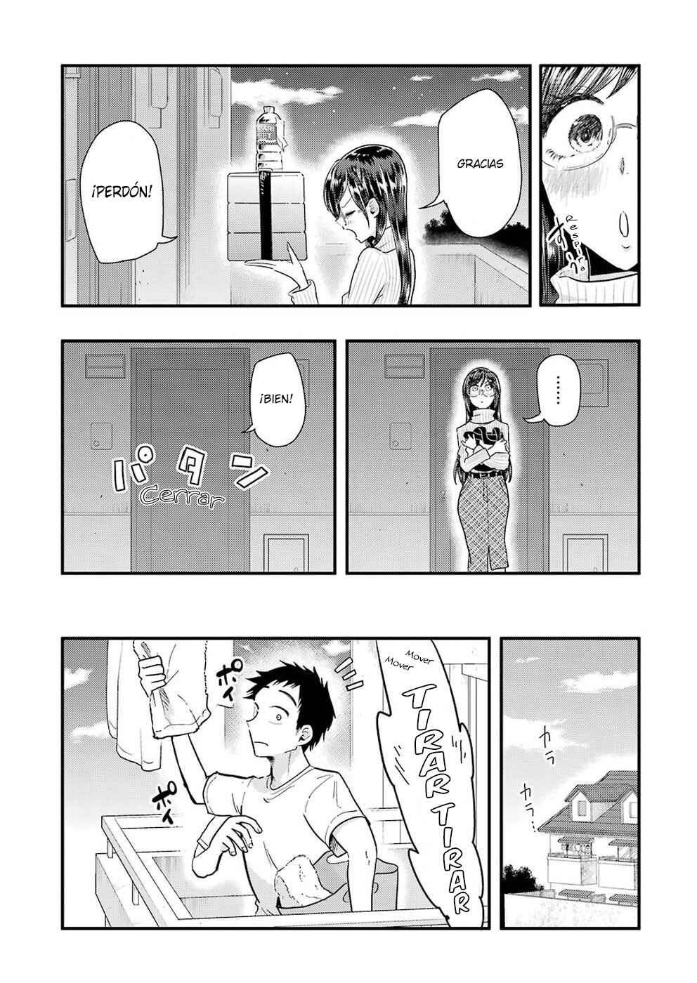 Yakumo-san wa Ezuke ga Shitai. Chapter 54 - Page 18