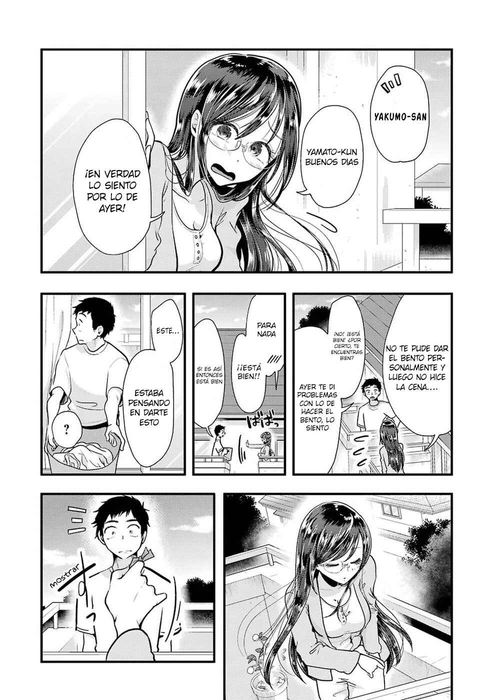 Yakumo-san wa Ezuke ga Shitai. Chapter 54 - Page 19